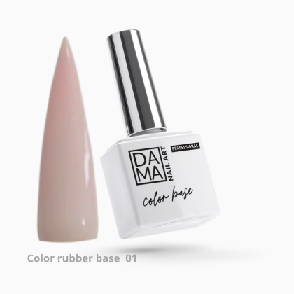 Rubber base color nude