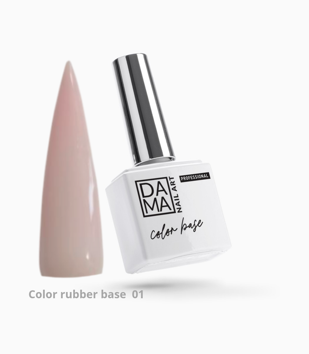 Rubber base color nude