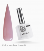Rubber base color rosa lechoso 04