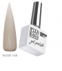 Esmalte semipermanente Nude 149 HEMA & TPO FREE DAMA NAIL ART