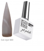 Esmalte semipermanente Cat eye 503 HEMA & TPO FREE DAMA NAIL ART