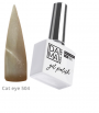 Esmalte semipermanente Cat eye 504 HEMA & TPO FREE DAMA NAIL ART