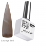 Esmalte semipermanente Cat eye 505 HEMA & TPO FREE DAMA NAIL ART