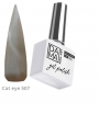 Esmalte semipermanente Cat eye 507 HEMA & TPO FREE DAMA NAIL ART