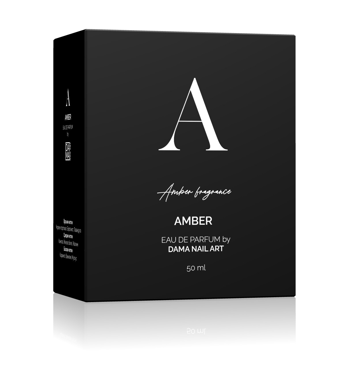 Eau de Parfum Dama Nail Art AMBER