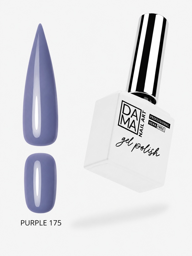 Esmalte semipermanente Purple 175 HEMA & TPO FREE DAMA NAIL ART