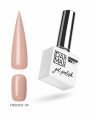 Esmalte semipermanente French 04 HEMA & TPO FREE DAMA NAIL ART