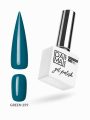 Esmalte semipermanente Green 259 HEMA & TPO FREE DAMA NAIL ART