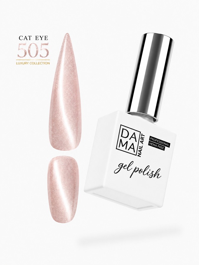 Esmalte semipermanente Cat eye 505 HEMA & TPO FREE DAMA NAIL ART