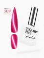 Esmalte semipermanente Cat eye 509 HEMA & TPO FREE DAMA NAIL ART