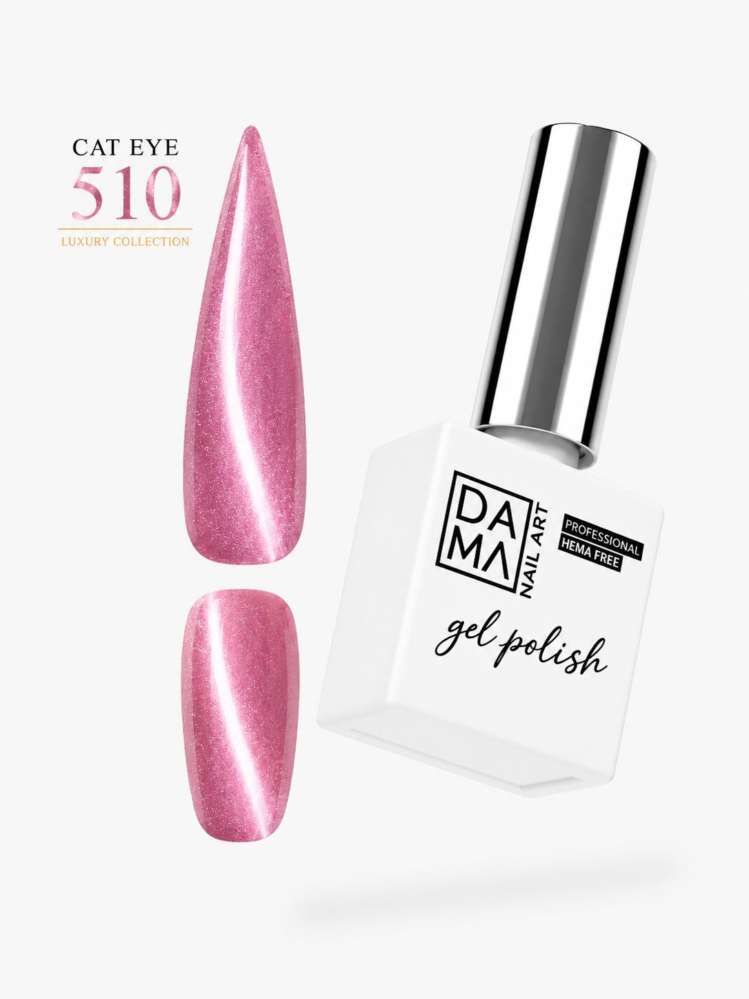 Esmalte semipermanente Cat eye 510 HEMA & TPO FREE DAMA NAIL ART
