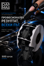 Moldes de papel para uñas para extensiones – 500 unidades Dama Nail Art